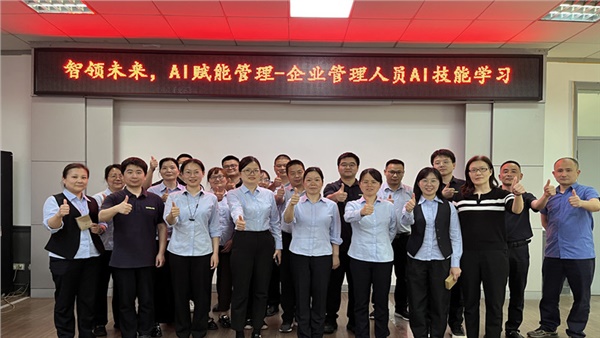 Deepseek+X，強強聯(lián)合，解鎖智能辦公新技能